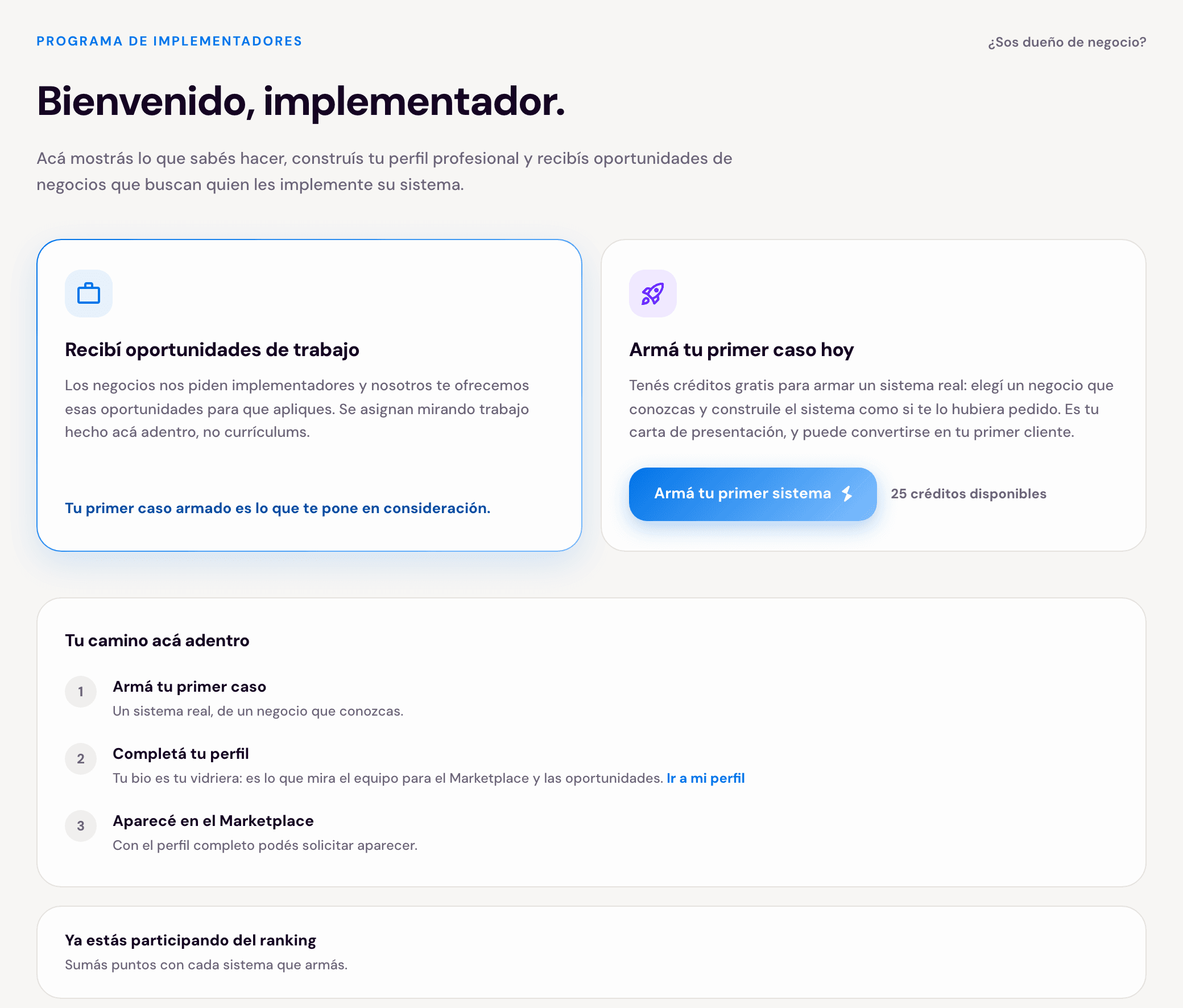 Esto es lo que ves al entrar.